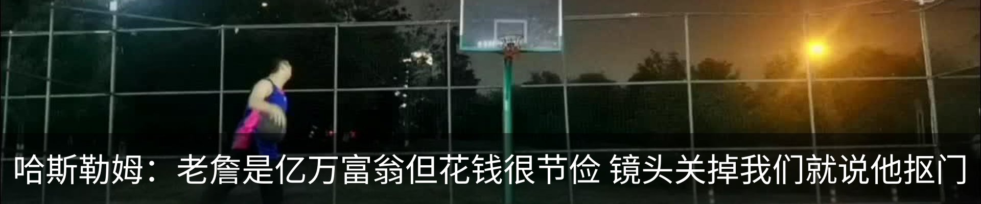 最新动态