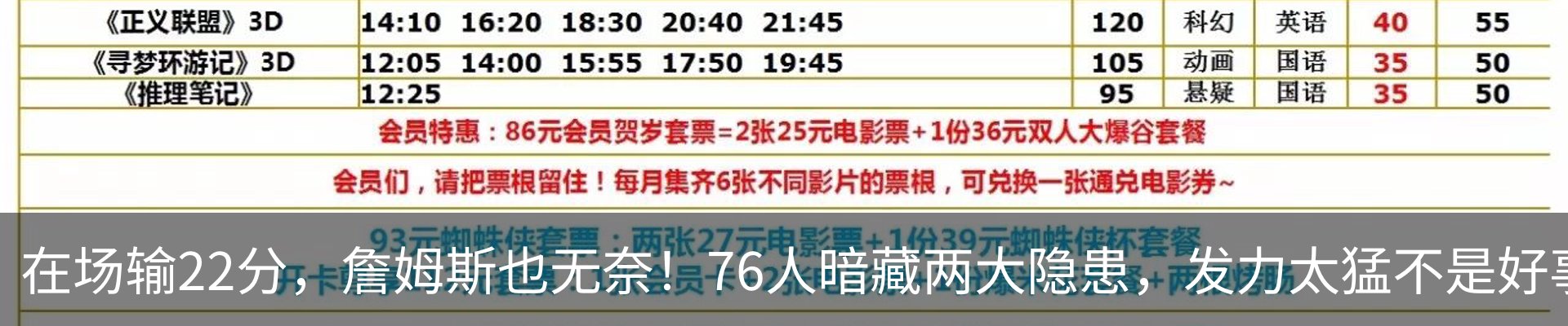 最新动态