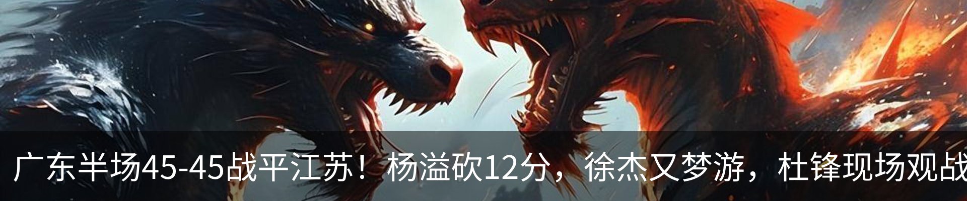最新动态