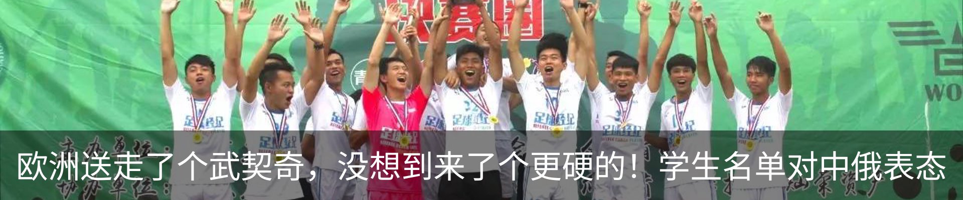 最新动态