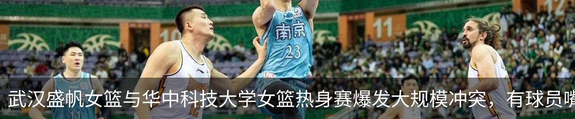 最新动态