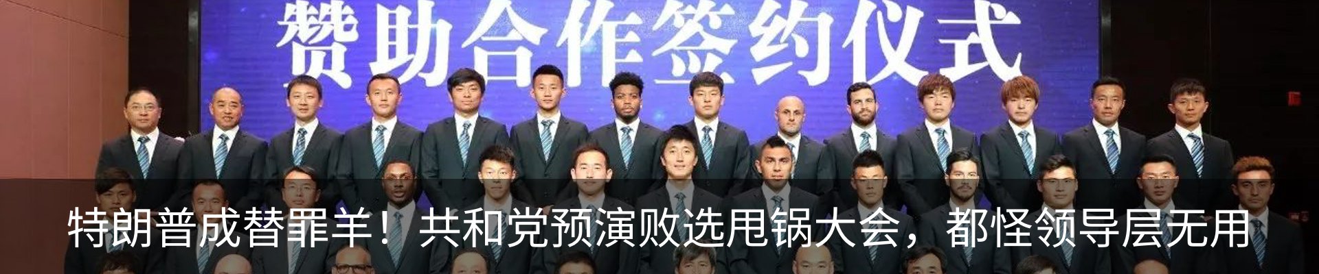 最新动态