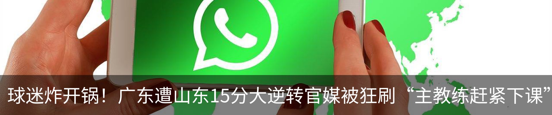 最新动态