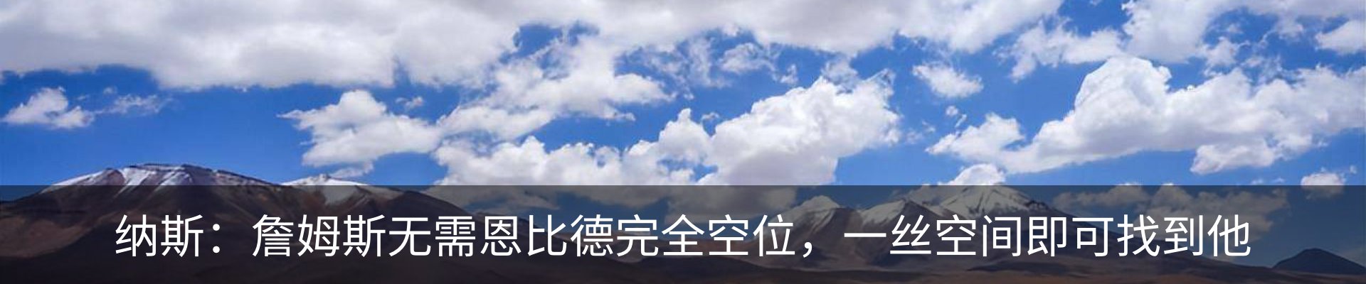 最新动态