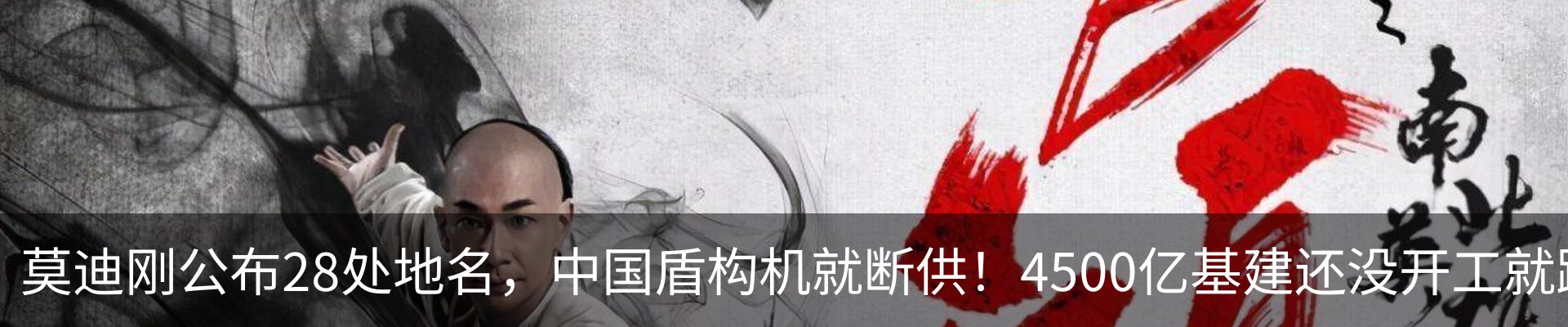最新动态